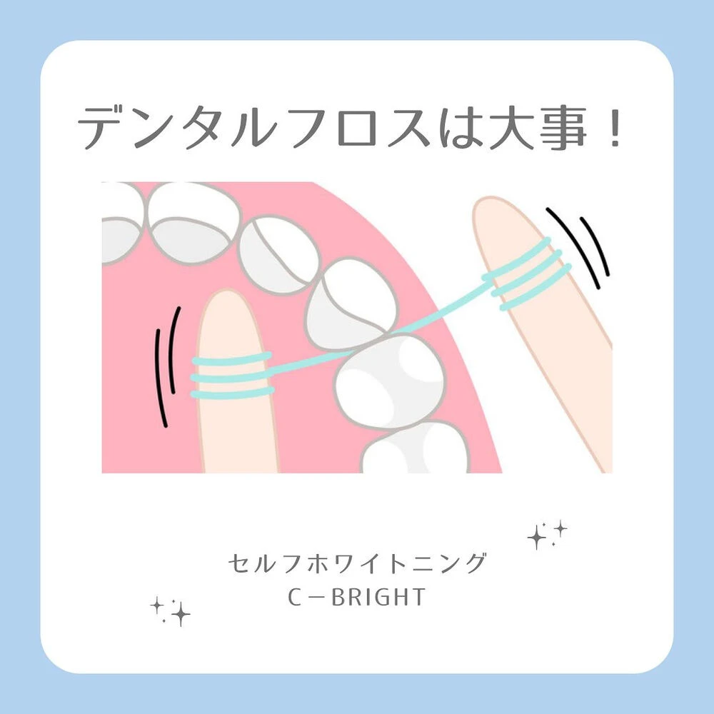 ブログ画像