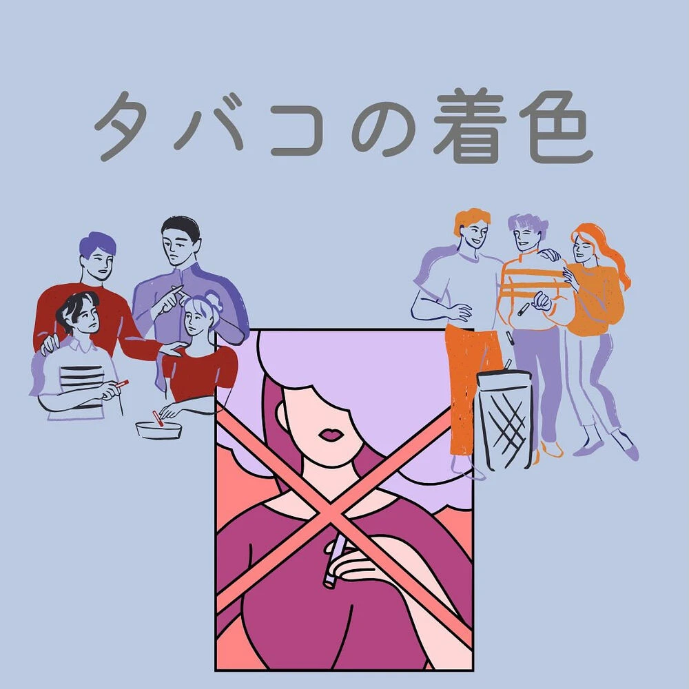 ブログ画像
