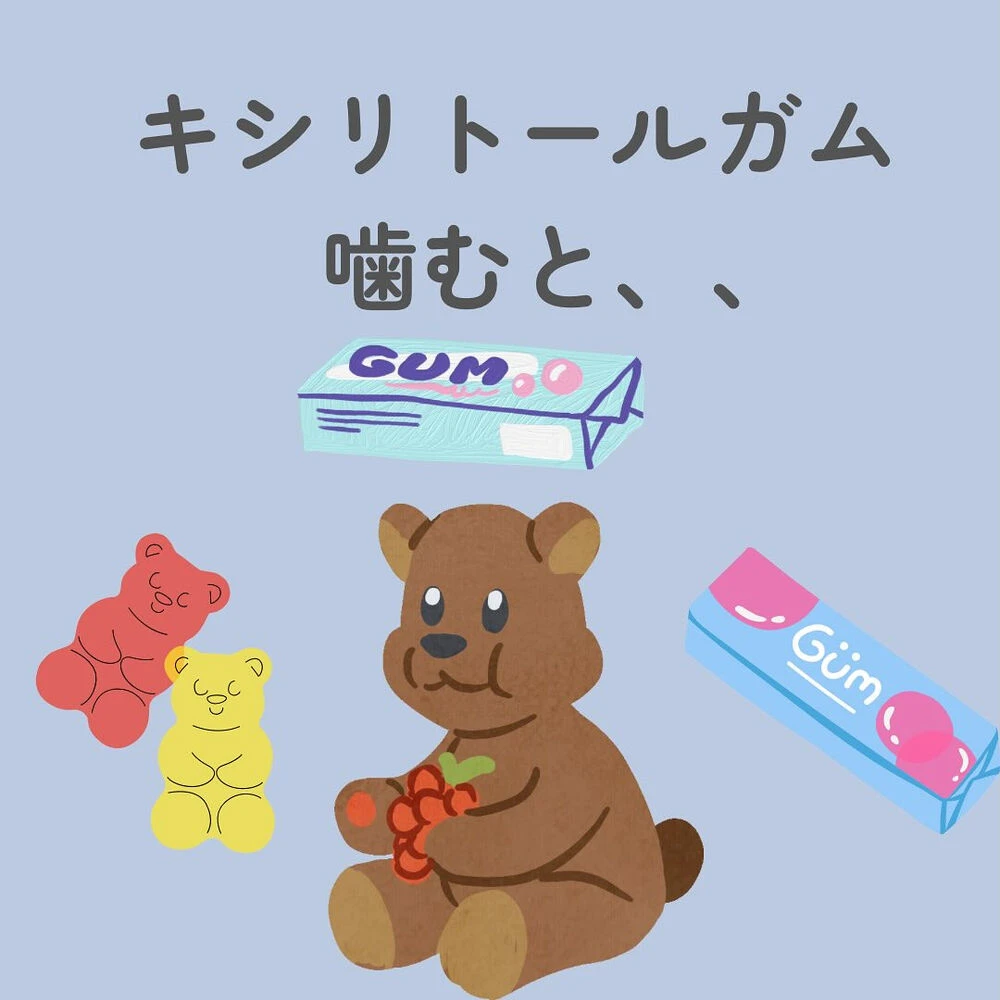 ブログ画像